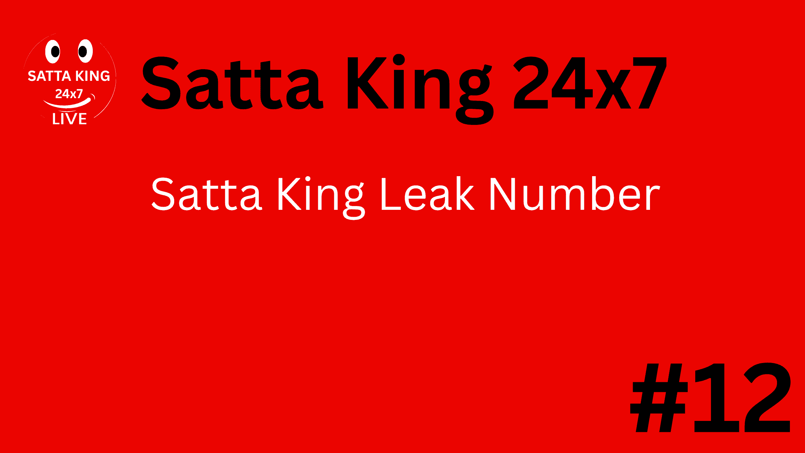 Satta King Leak Number: Truth Behind the Claims