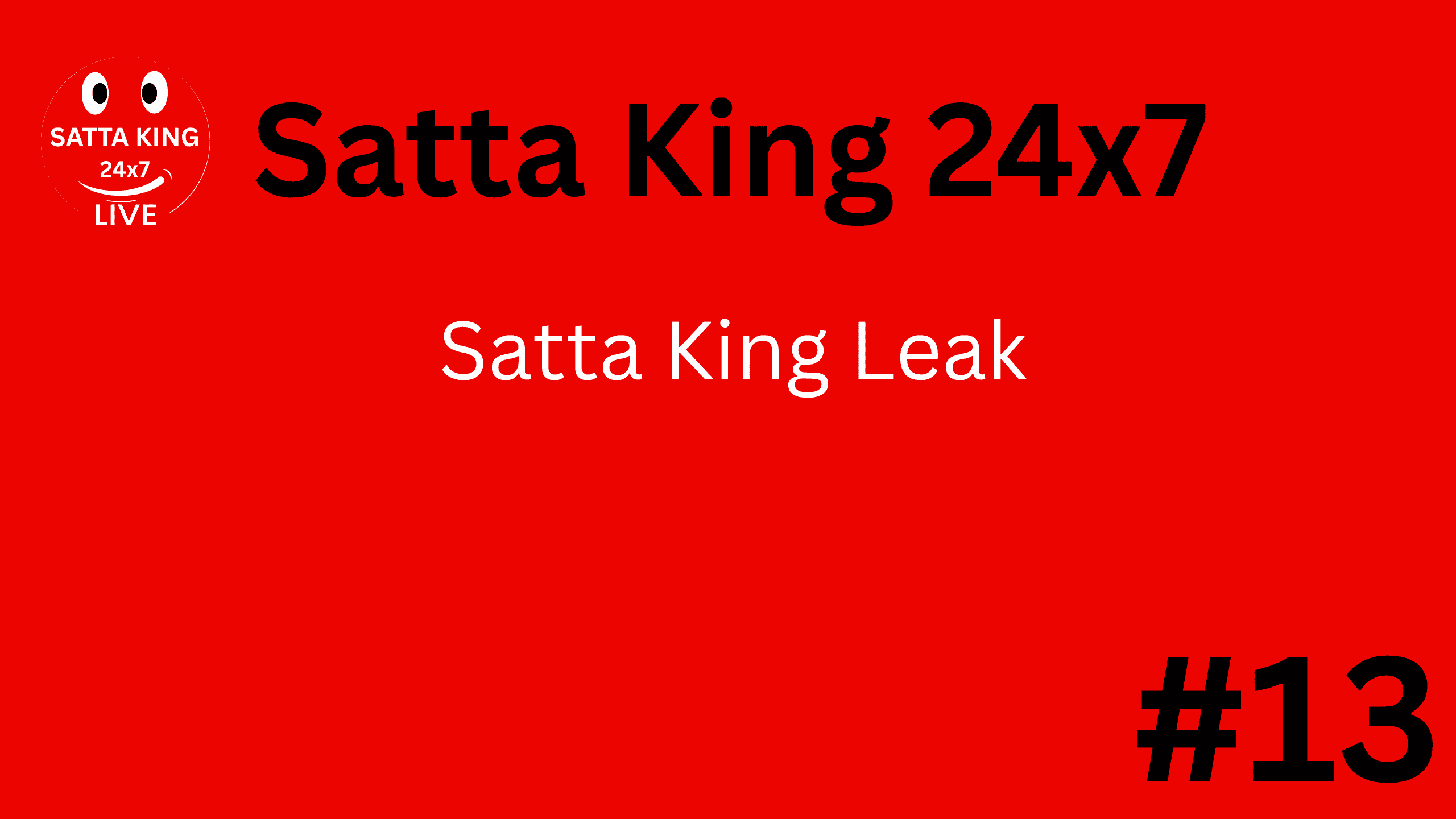 Satta King Leak: Myths and Reality