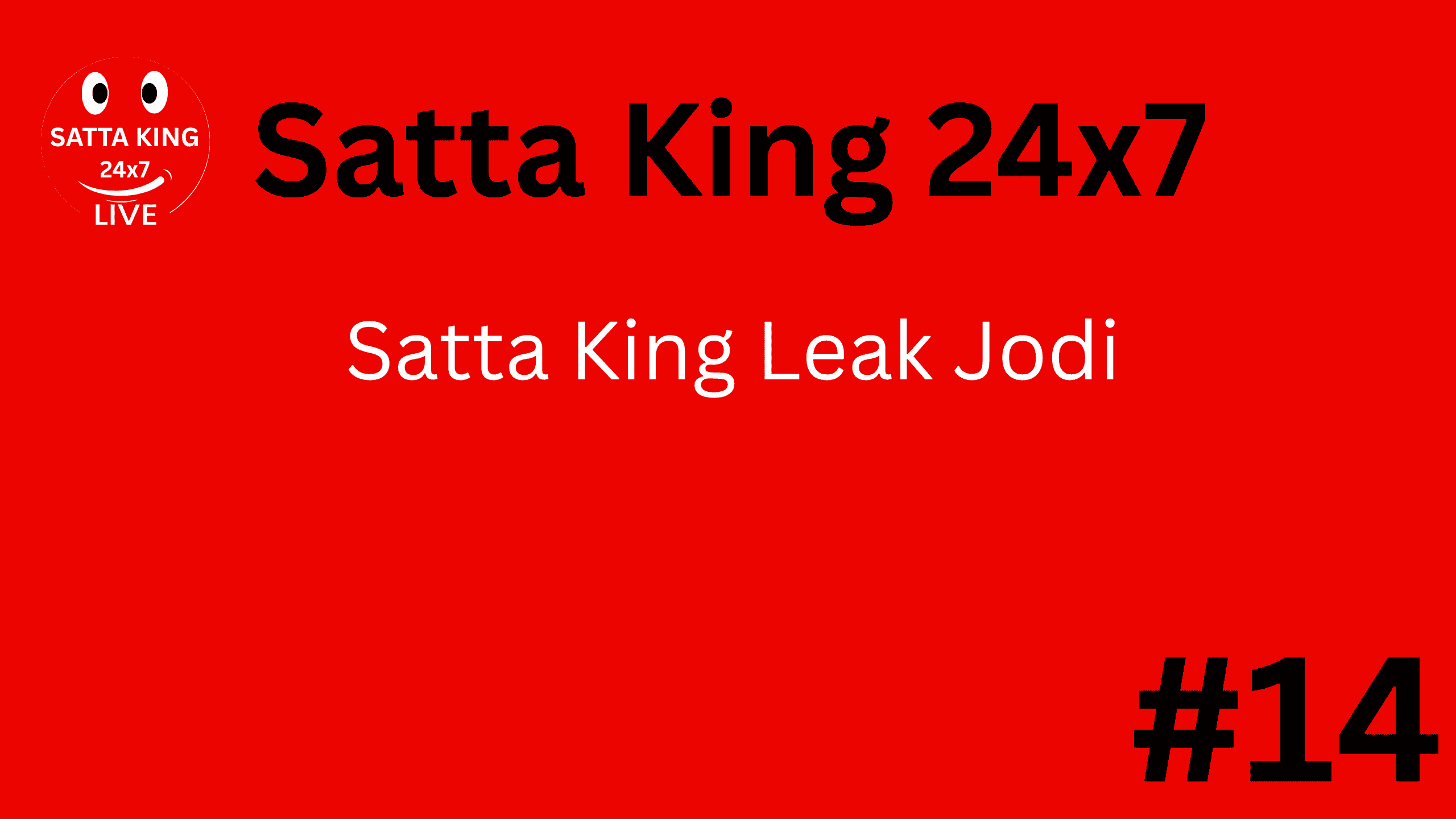 Satta King Leak Jodi: The Truth Behind Jodi Leaks