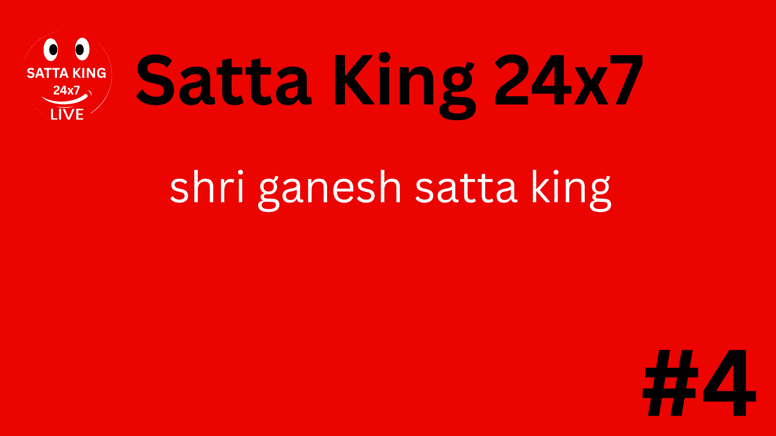 Shri Ganesh Satta King: Live Result & Chart 2025