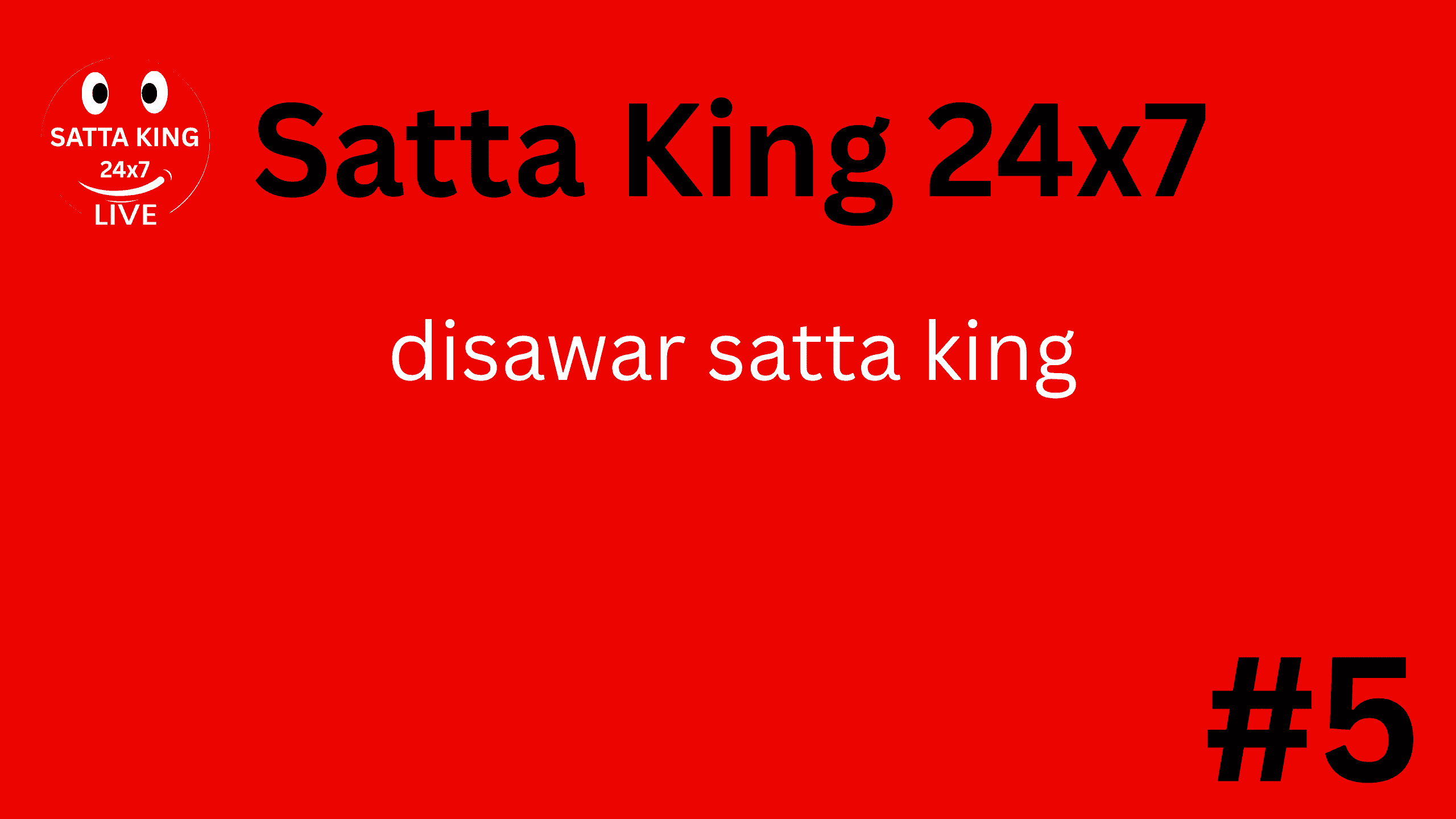 Disawar Satta King: Live Result, Chart & Record 2025