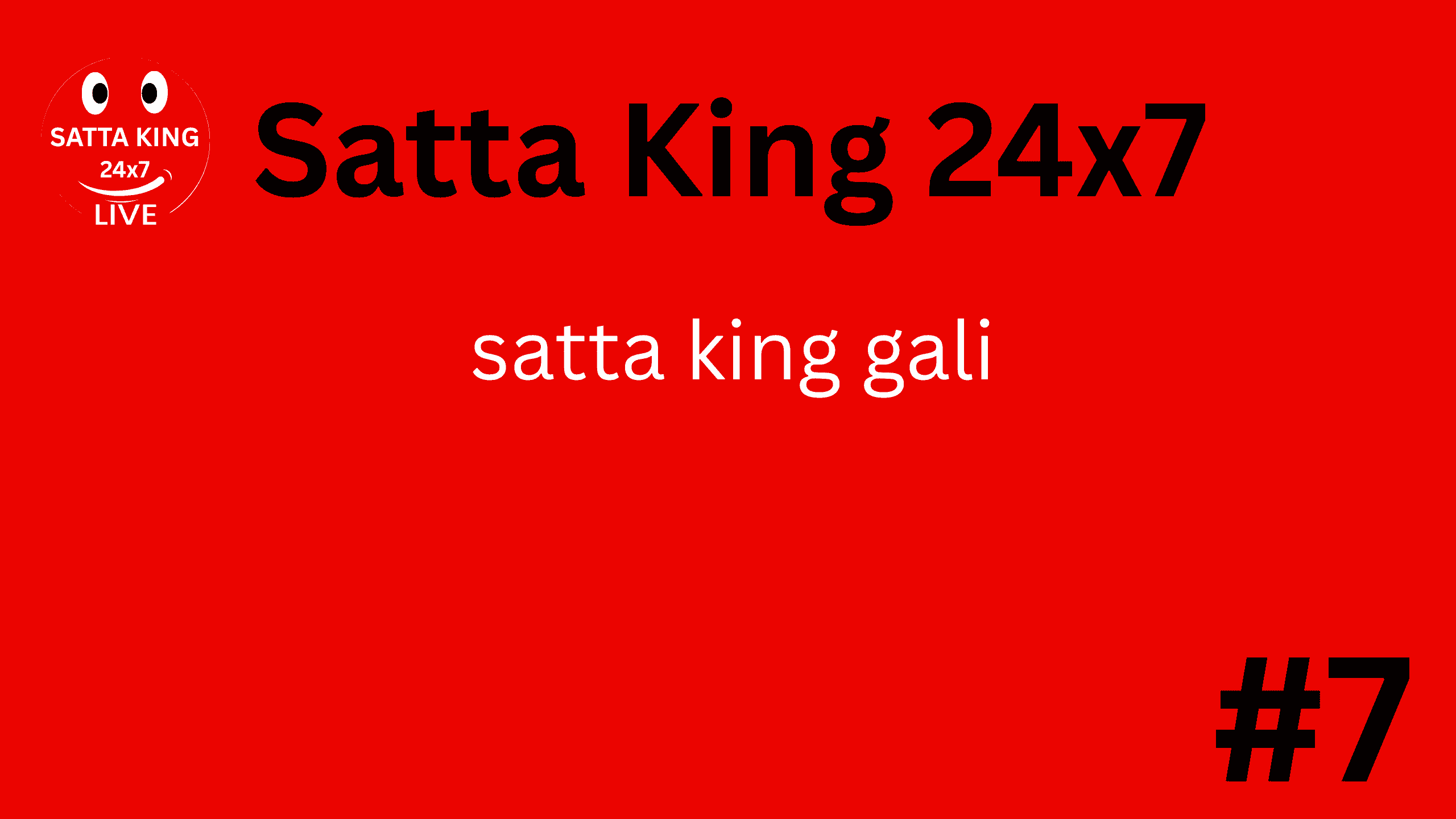 Satta King Gali: Today Live Result & Record Chart 2025