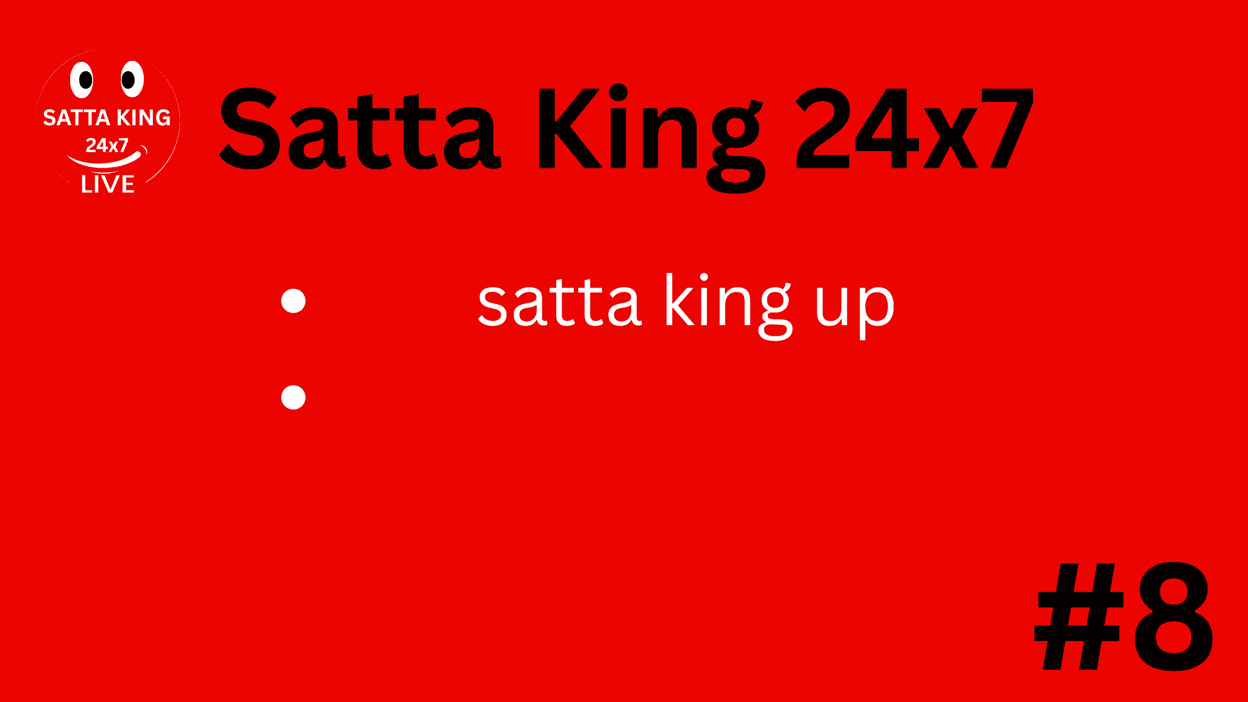Satta King UP: Today Live Result & Record Chart 2025