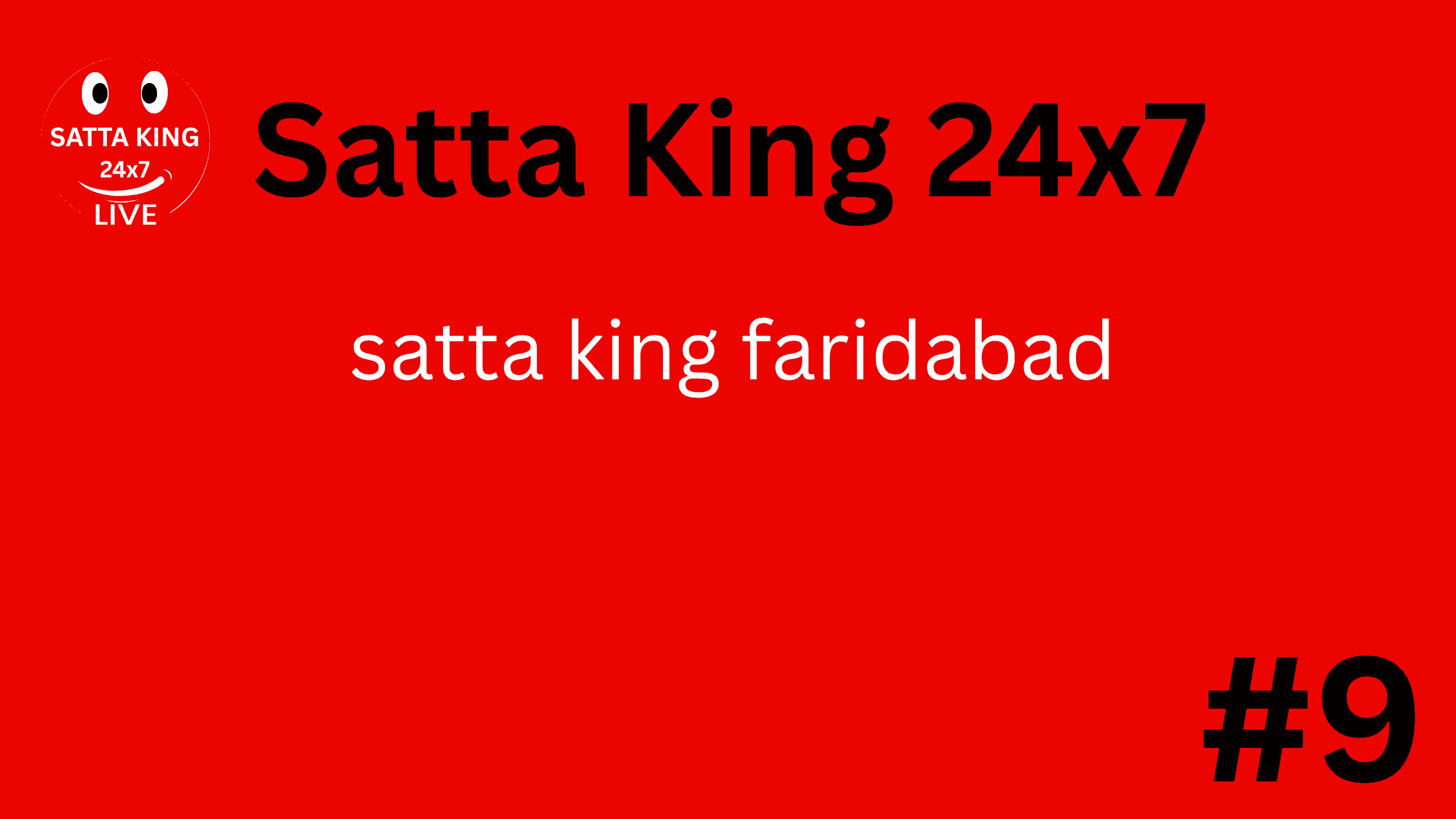 Satta King Faridabad: Today Live Result & Record Chart 2025